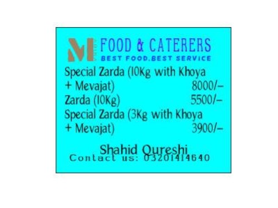 MADINA FOODS & CATERING SERVICES | 00923201414640 | 03201414640 - photo 16