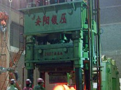 Forging Press Machinery Industry - photo 1