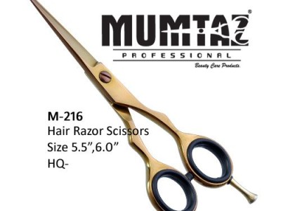 Professional Hair Razor Scissors Gold