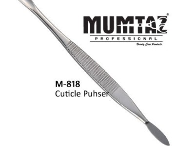 Mumtaz Professional - photo 95
