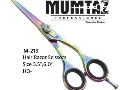 Mumtaz Professional - photo 299