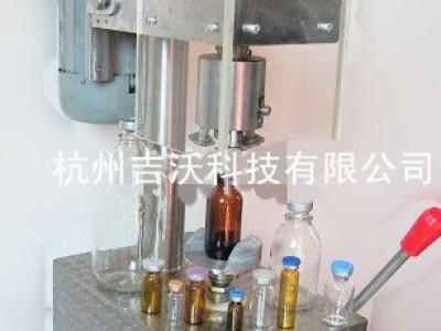 adjustable bench capper