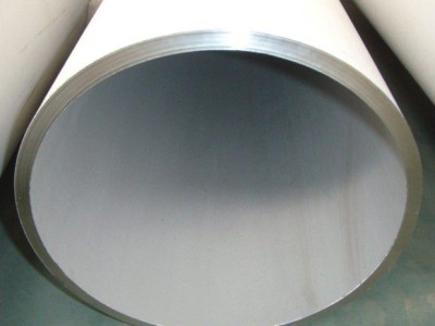 World Steel Asia Co.,LTD - World Stainless steel supplier - photo 5