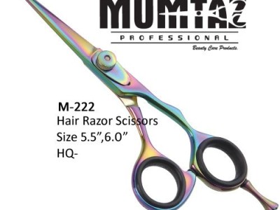 Mumtaz Professional - photo 296