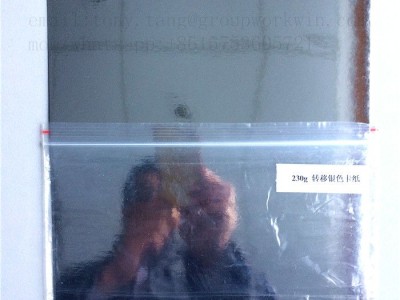 metallized/ metalised/metalized/laser/holographic/laminated aluminum foil  paper /board - photo 1