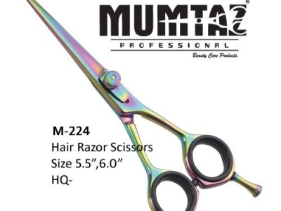Mumtaz Professional - photo 294