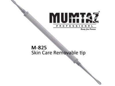 Mumtaz Professional - photo 88