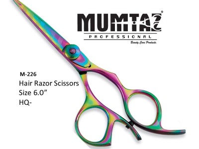 Mumtaz Professional - photo 293