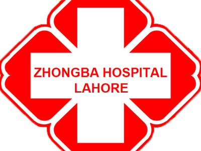 Zaib Hospital Lahore - Chinese Hospital in Lahore - photo 1