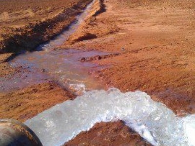 Multiple Ground Water & Mineral Exloration Services - photo 9