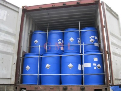 Guangxi Qinzhou Guijinnuo Phosph-chemicals Co., Ltd. - photo 2