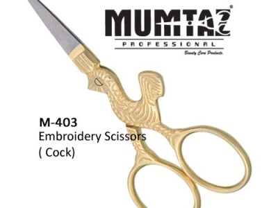 Mumtaz Professional - photo 262