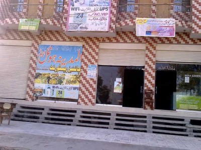 AL MADINA HOTEL RAJANPUR - photo 27