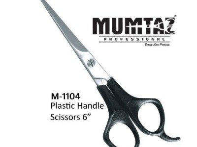 Mumtaz Professional - photo 6