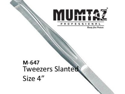 Mumtaz Professional - photo 153