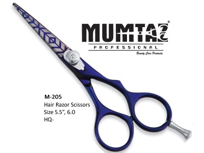 Titanium Purple Razor Scissors