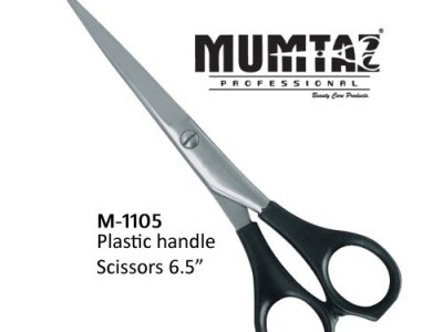 Mumtaz Professional - photo 5