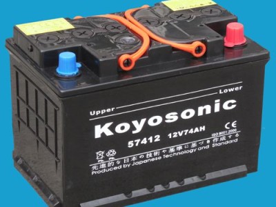 Koyosonic Electronics Co., Ltd. - photo 3