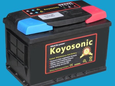 Koyosonic Electronics Co., Ltd. - photo 2
