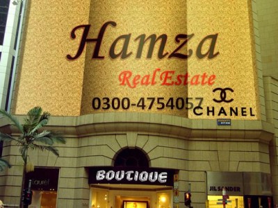 Hamza Real Estate 123  Upper Mall international hotel Lahore - photo 11
