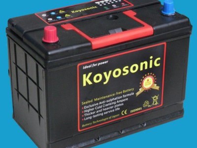 Koyosonic Electronics Co., Ltd. - photo 5