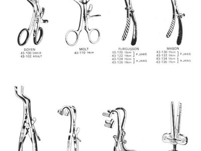 ORAL INSTRUMENTS.   (Surgical instruments)