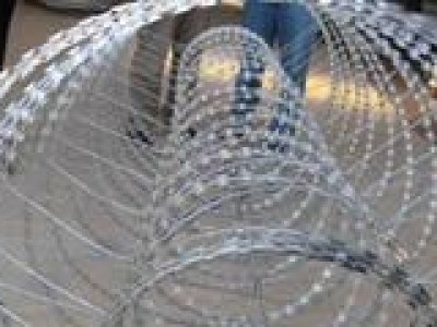 Anping Konhta Razor Wire Factory - photo 3