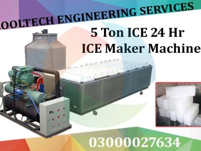 Cooltech Engineering Industry - photo 1