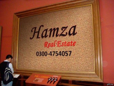 Hamza Real Estate 123 Bawa Park Upper Mall international hotel Lahore - photo 18