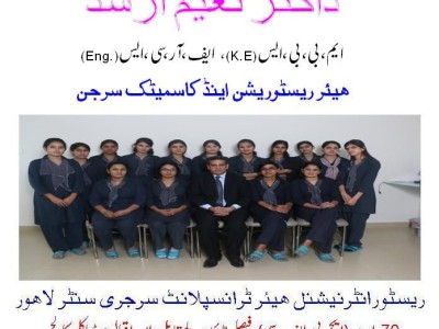 Restore International Hair Transplant Surgery Center - photo 8
