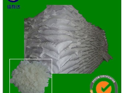 Tianjin Xinxin Chemical Factory - photo 9