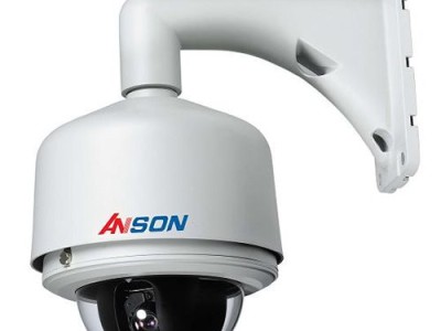 Anson technology company limited - photo 1