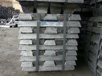 Ferrous & non-ferrous Metals - photo 8