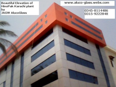 Aluminum Composite Panel, Curtain Wall, Glass, Glazing Experts - photo 5