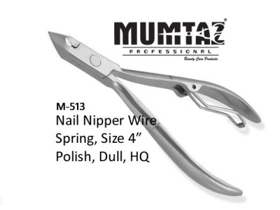 Mumtaz Professional - photo 238