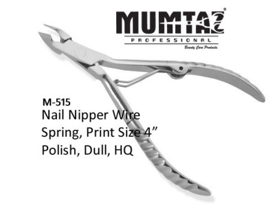 Mumtaz Professional - photo 236