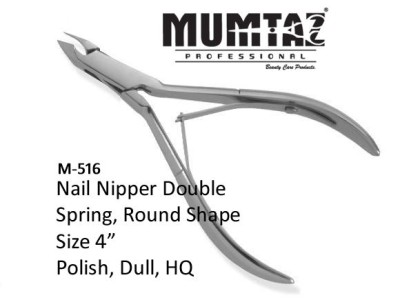 Mumtaz Professional - photo 235