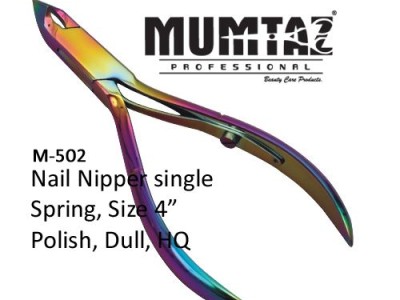 Mumtaz Professional - photo 249