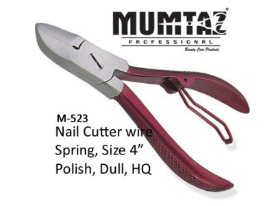 Mumtaz Professional - photo 228