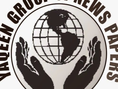 GROUP LOGO