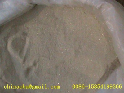 Shandong Tangcai Industrial Co.,Ltd/Jinan Subang Fine Chemical Co.,Ltd - photo 3