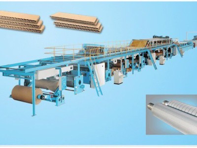 Hebei Pingan Carton Packaging Machinery Co., Ltd - photo 22