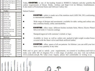 DAR CUTLERY WORKS - photo 6