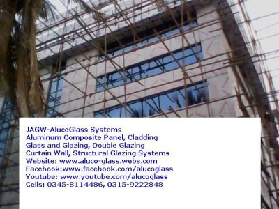 Aluminum Composite Panel, Curtain Wall, Glass, Glazing Experts - photo 3