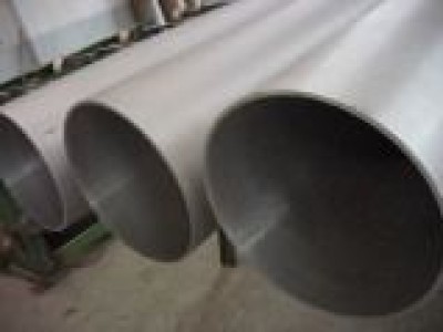 Huzhou Huaxiang Stainless Steel Pipe Co., Ltd - photo 9