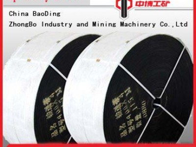 Baoding Zhongbo Industry And Mining Machinery Co.,Ltd. - photo 6