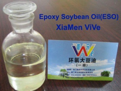 pvc plasticizer - photo 1