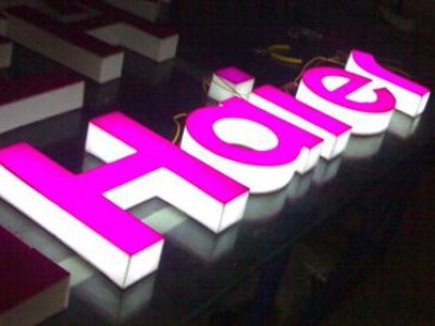 LED Signboards - photo 2