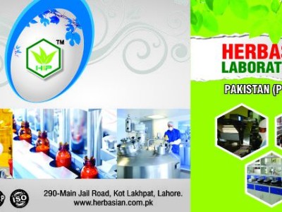 Herbasian Industries Pakistan Pvt (Ltd) - photo 1