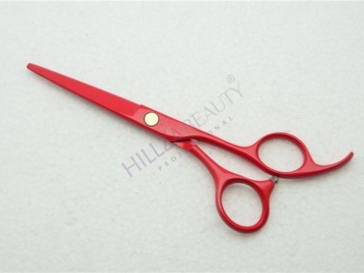 HILLZA BEAUTY INDUSTRY - photo 1